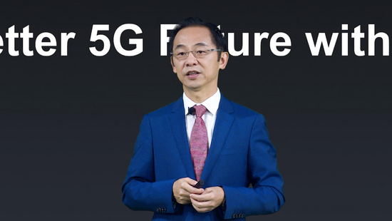 华为技术有限公司常务董事、运营商BG总裁丁耘