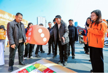 （图为活动现场）