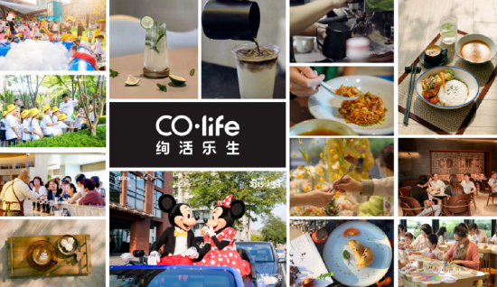 (co-life世纪水岸社群活动实拍图)
