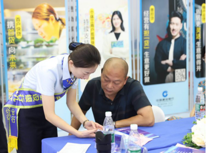 九江建行举行“普惠金融·合作共赢”战略合作签约仪式