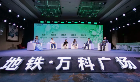 美好对话