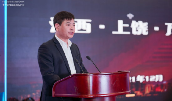 万年县副县长李锦春推介纺织新材料产业招商政策