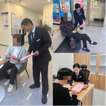 网点员工进行反诈宣传（拍摄：梁樱）