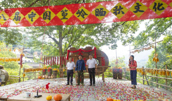 第八届中国·篁岭晒秋文化季，开启中国最美赏秋之旅！