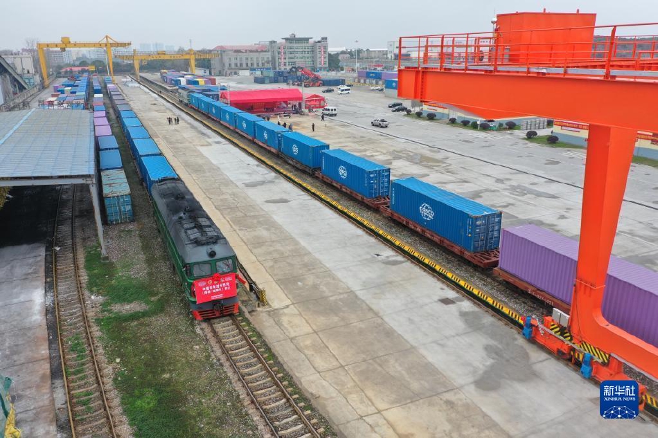  2022 The first Sino Russian two-way train in Jiangxi is successfully dispatched