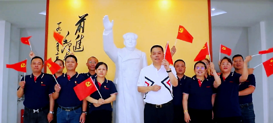 江西省纺织工业协会把党史学习教育融入服务社会实践中