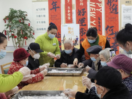 (阳光人寿永川中支走进养老中心与老人们一起过节)