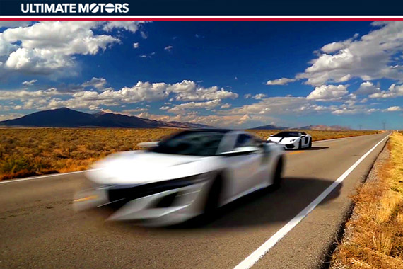 讴歌NSX vs.兰博基尼Aventador 谁胜？