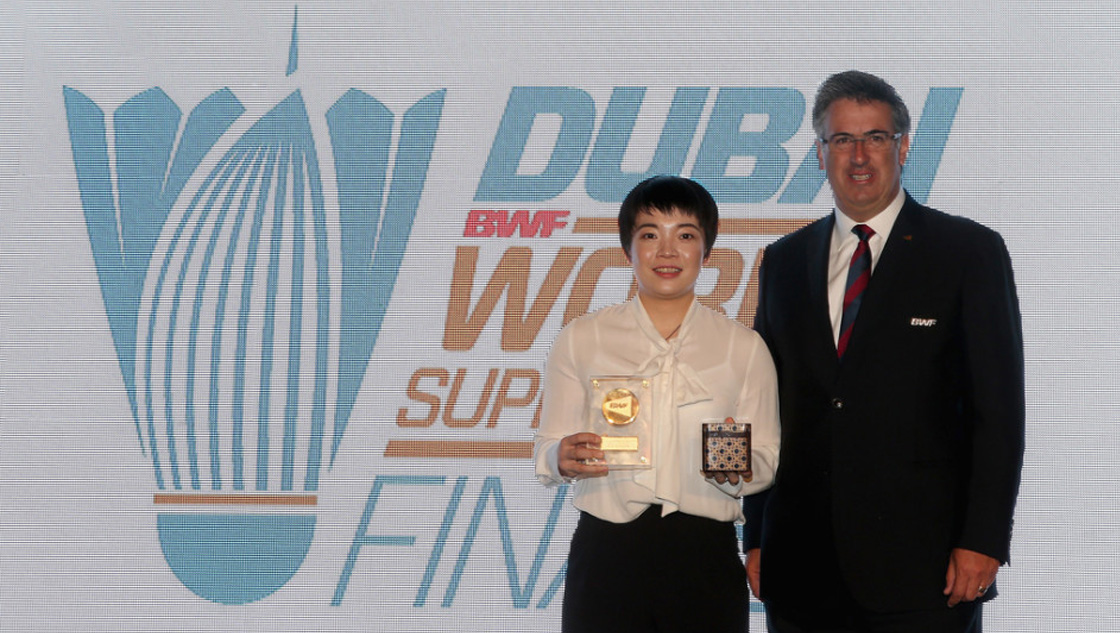 陈清晨获年度最佳新人