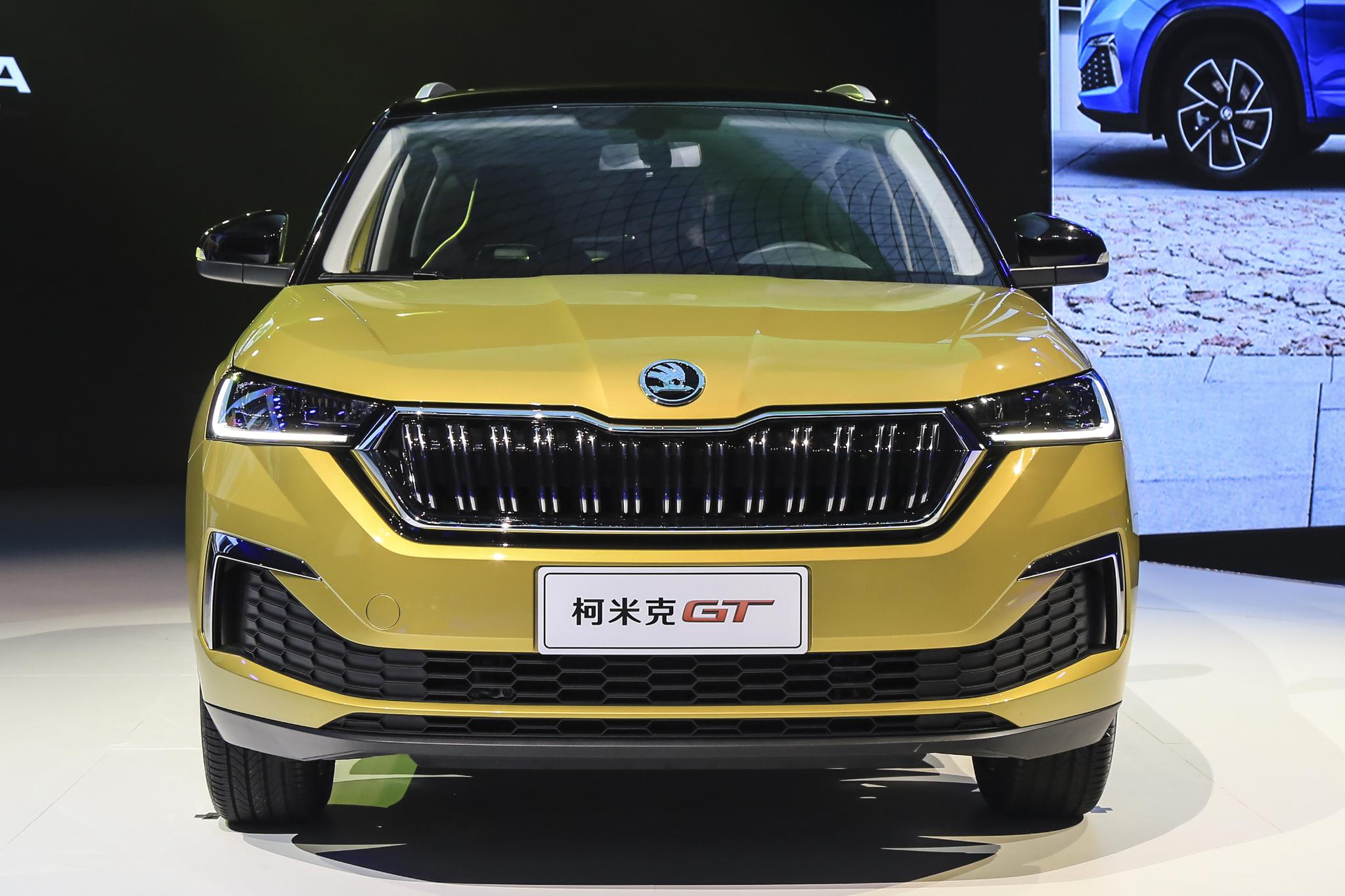 主打年轻市场 上汽斯柯达柯米克GT全球首秀