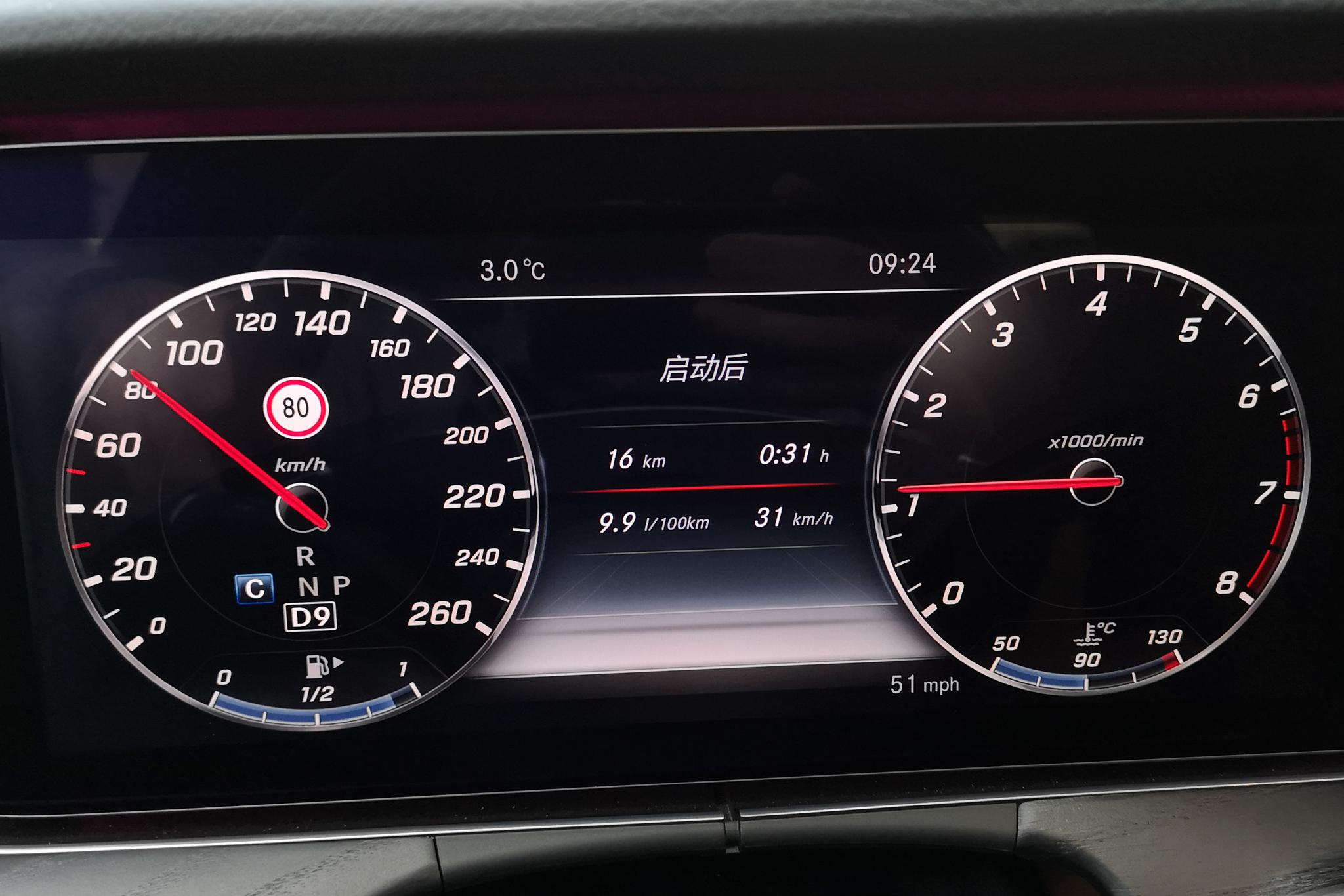 为什么冬季油耗偏高?到底要不要热车?
