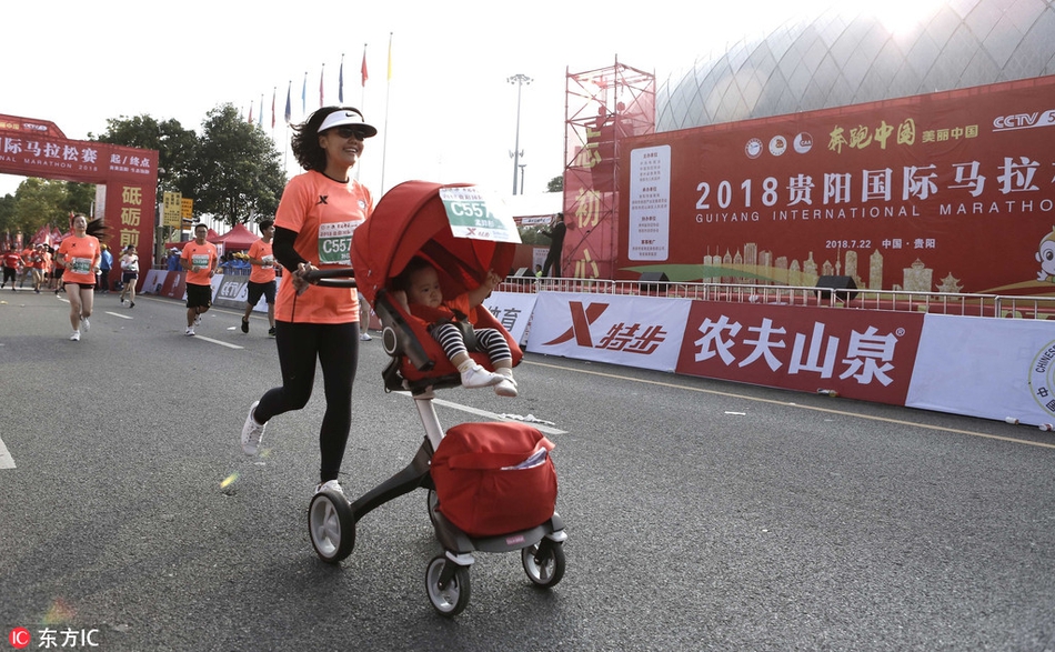 人口老龄化_贵州省2018年人口