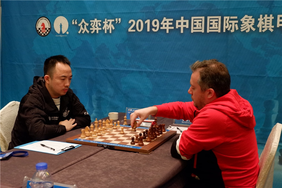 熊猫体育官网入口app