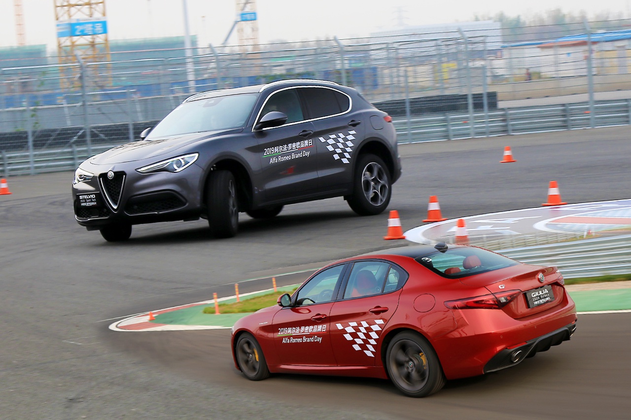 试驾2020款Giulia/Stelvio