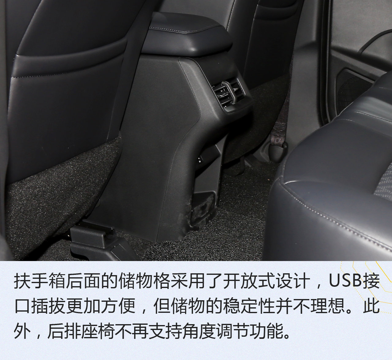 2019广州车展：颜值智能是重点 长安CS55 PLUS解析