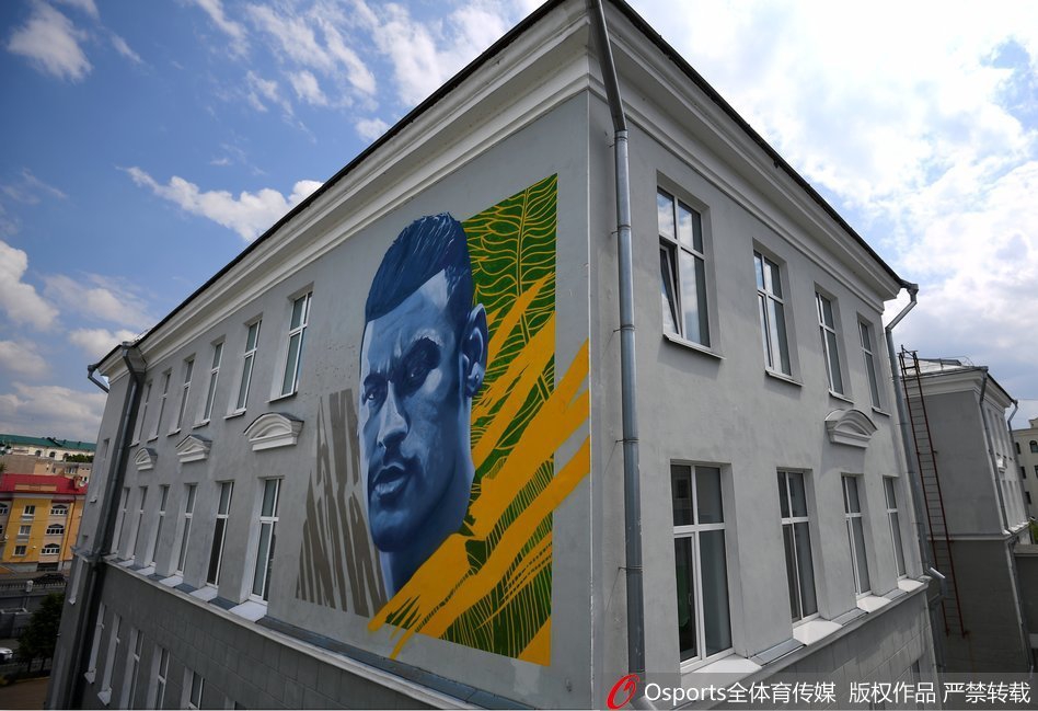 喀山城区现内马尔巨幅涂鸦