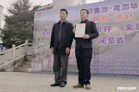 杨辉获得男子组冠军