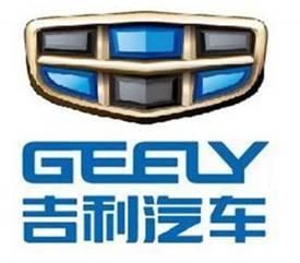 车企 年度销量 目标,上汽大众 上汽通用五菱 长安汽车