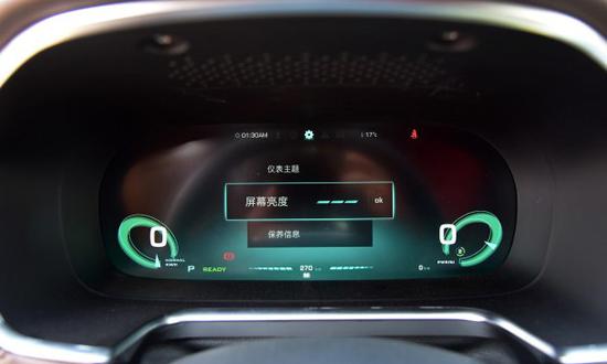 20170528_1495907045223431.jpg d_autohomecar__wKgHzli0FO2ABftsAAQdvGHqTA4840.jpg