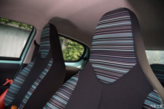 可爱国民车 雪铁龙C1太平洋特别版官图