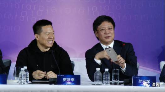 老总跑业务_老总办公室(3)