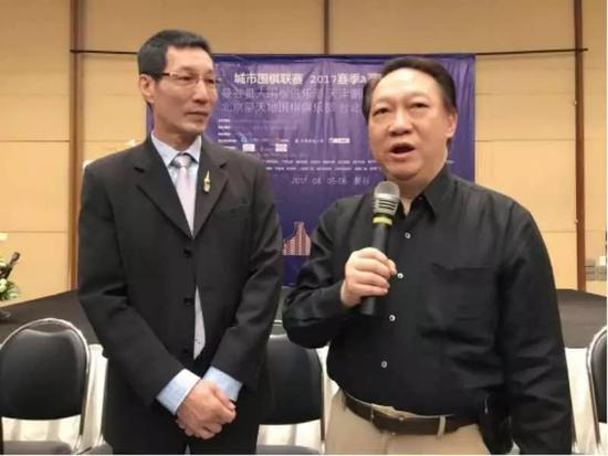 证大集团董事长(2)