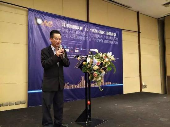 泰国贵州商会会长、猴王食品(泰国)有限公司董事长王康平致辞