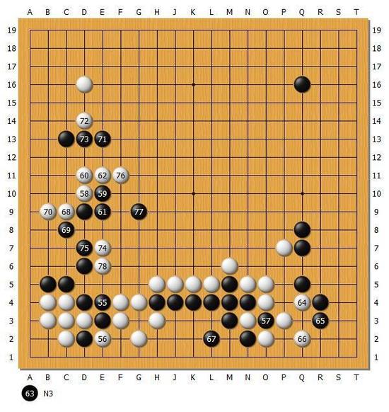 第四谱（55-78）