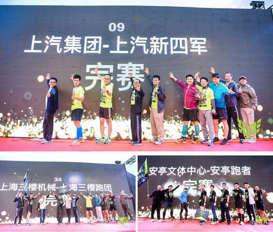 跑步 协会 运营,跑步协会如何运营