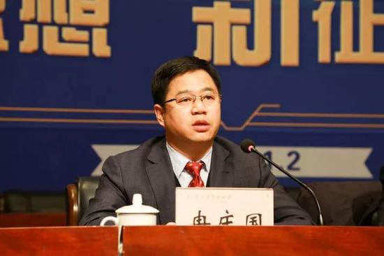 副校长冉庆国主持会议