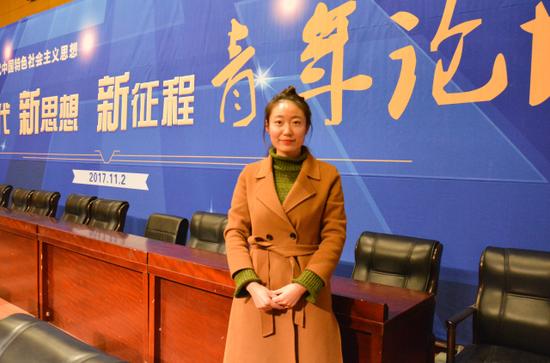 王子怡 党员 研究生学院16级行政管理专业