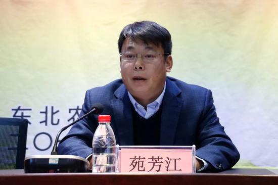 苑芳江做学习十九大精神辅导报告
