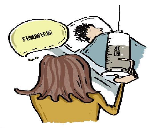 女子趁男友昏睡注射水银 原因竟是只为留住男友