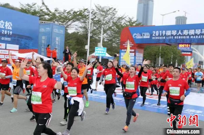 横琴马拉松赛13000名跑友为未来开跑