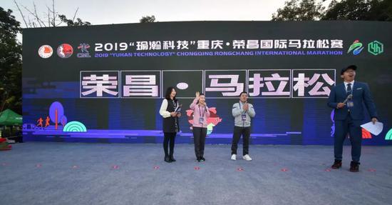 荣昌瑜瀚科技,荣昌瑜瀚科技怎么样