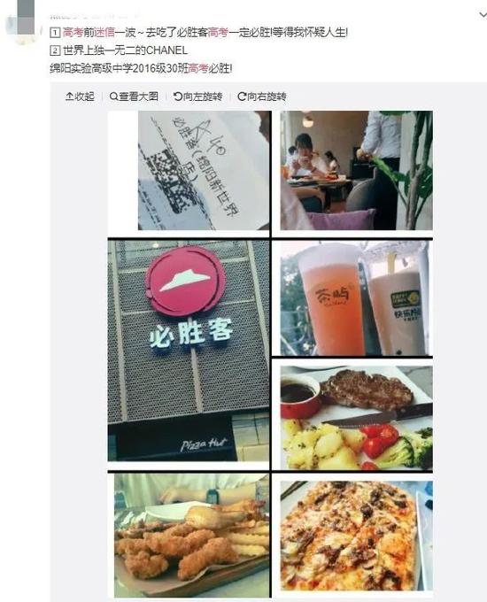 为了帮孩子考高分,中国家长和老师都开过哪些魔鬼脑洞?