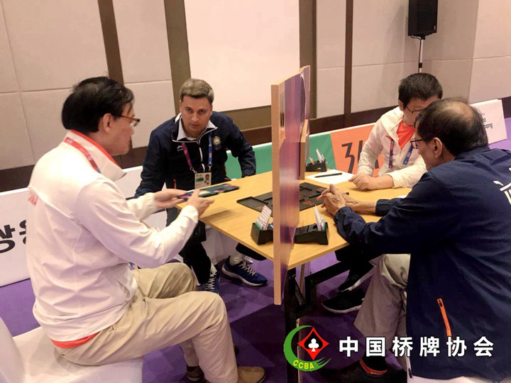亚运会桥牌双人赛决赛激战中 7对中国选手在列