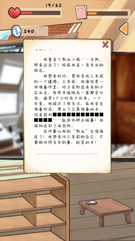 ԽʱյżɲŶʱʲ