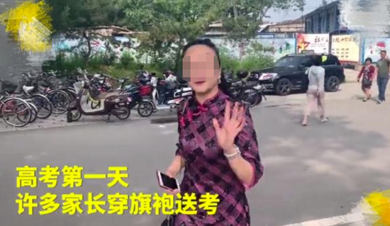 为了帮孩子考高分,中国家长和老师都开过哪些魔鬼脑洞?