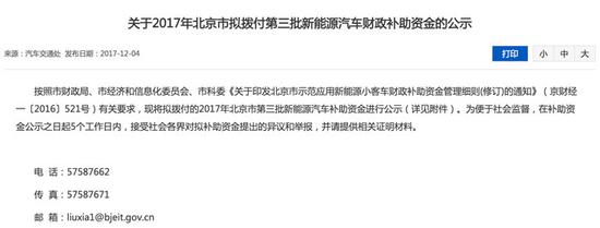 具体如下:
