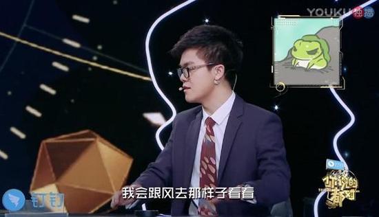 梁边妖“并非为知识筹码而来”