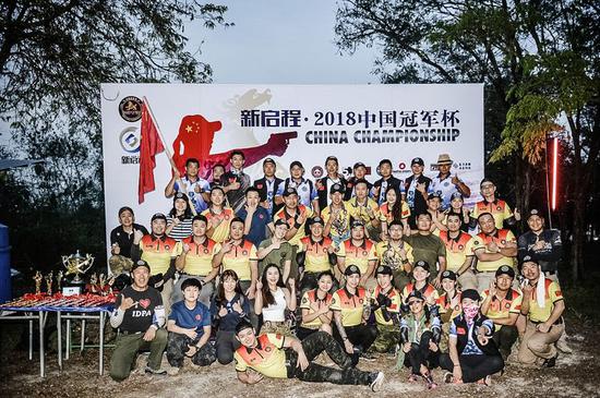 IDPA国际防卫手枪协会中国冠军杯成功举办