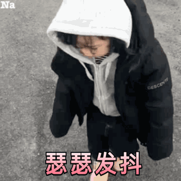 “教室没有空调吗?”