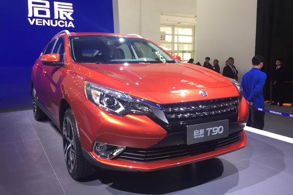 2018北京车展：新款启辰T90亮相