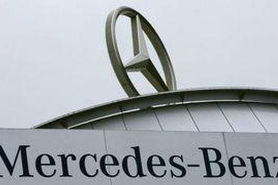 戴姆勒与德国当局合作 解决柴油车排放问题
