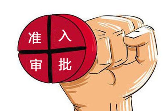 越西客车标价6亿 汽车生产资质甩卖重出江湖