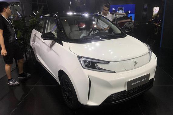 售价6.19-7.79万元 新特DEV1正式上市