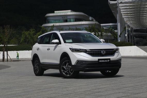 11.99-13.39万 东风风神2020款AX7上市