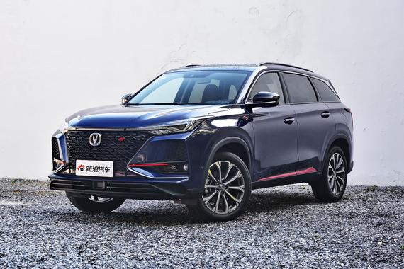 SCA 2020新锐国潮SUV奖 长安CS75 Plus