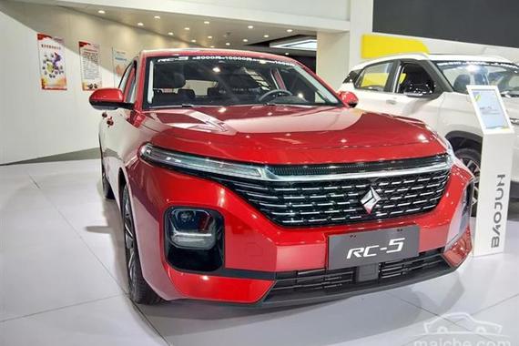 对“叔味”车型说不 新宝骏RC-5/RC-5w正式发布